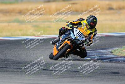 media/Aug-13-2023-CRA (Sun) [[1cfc37a6fb]]/Race 4 400 Superbike/Race/